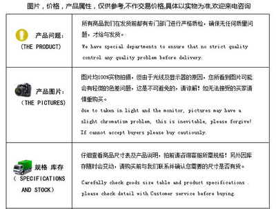 【226四季红庭院后花园单开小门】价格_厂家_图片 -